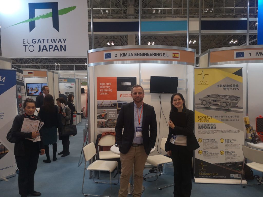 eugateway japan
